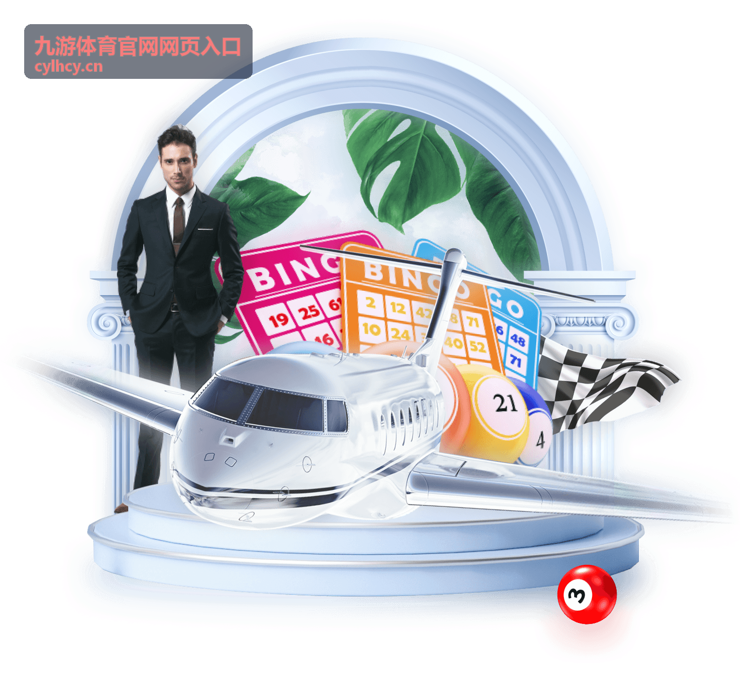 九游体育官网网页入口赛后回看专题封面